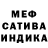 МДМА VHQ Rebecca Tyron