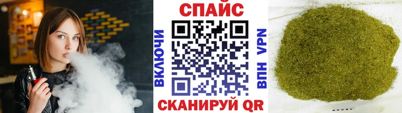 БУТИРАТ оксана  Вытегра 