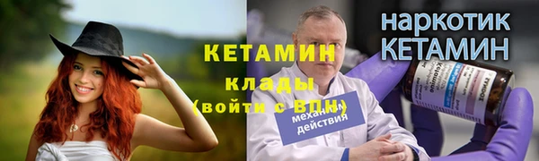 мефедрон мука Верхнеуральск