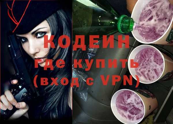 мефедрон мука Верхнеуральск