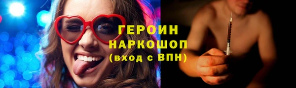МДПВ Богородск