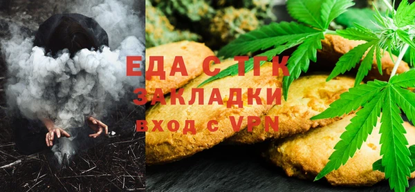 амфетамин Володарск