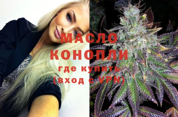 дурь Сосновый Бор