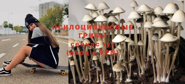 метамфетамин Верхний Тагил