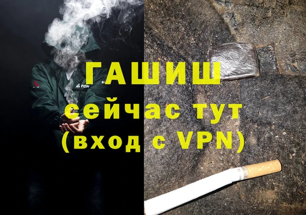 прущие крисы Богданович