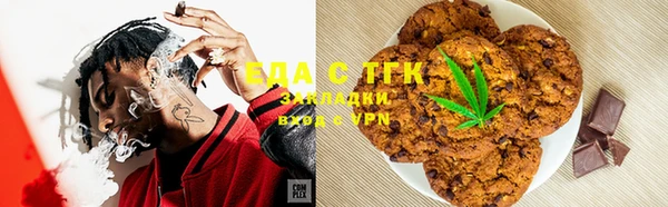 амфетамин Володарск