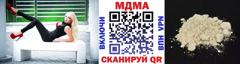 kraken ссылки  Вытегра  MDMA Molly 